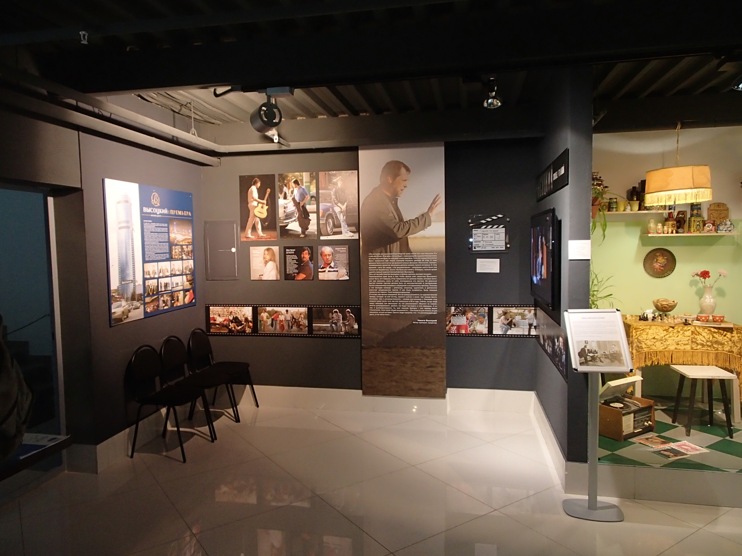 P4040163.JPG