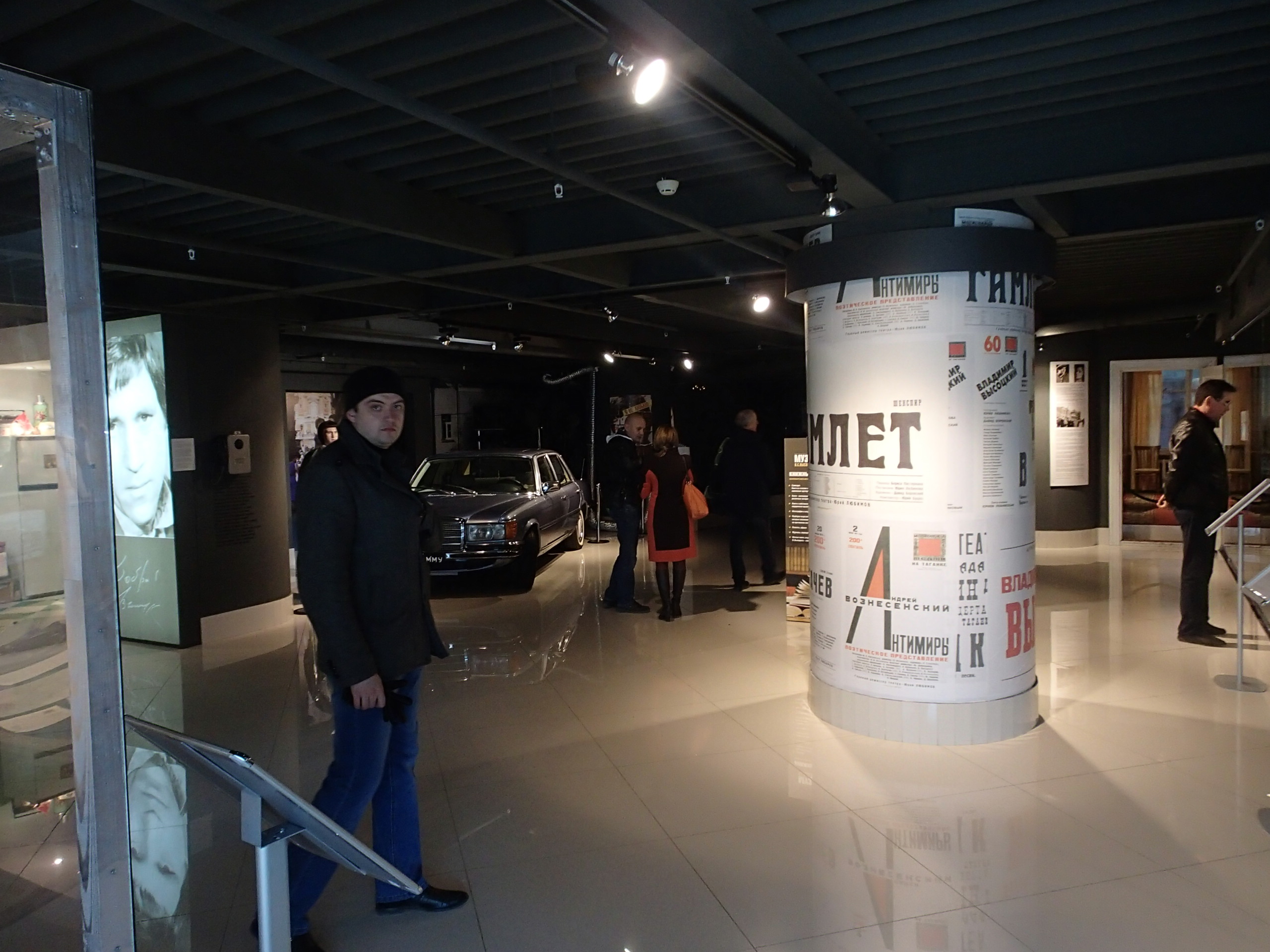 P4040161.JPG