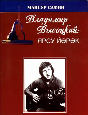 98.jpg