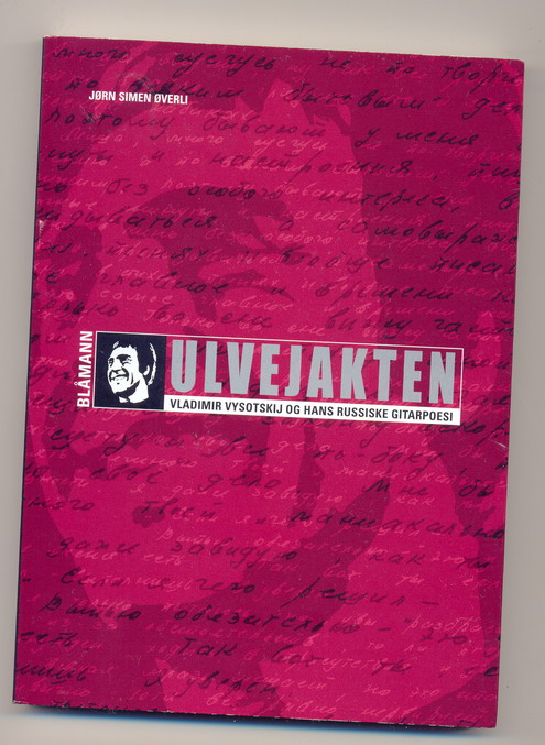 JORN_SIMEN_OVERLI.jpg