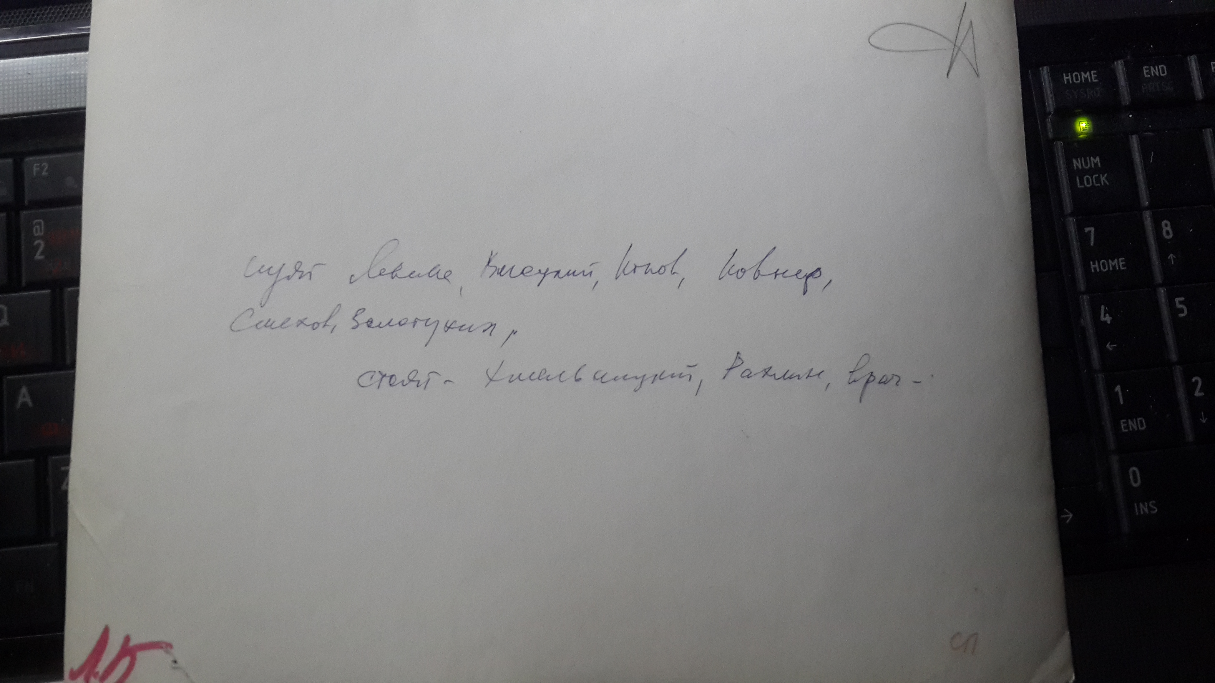 20150415_103047.jpg