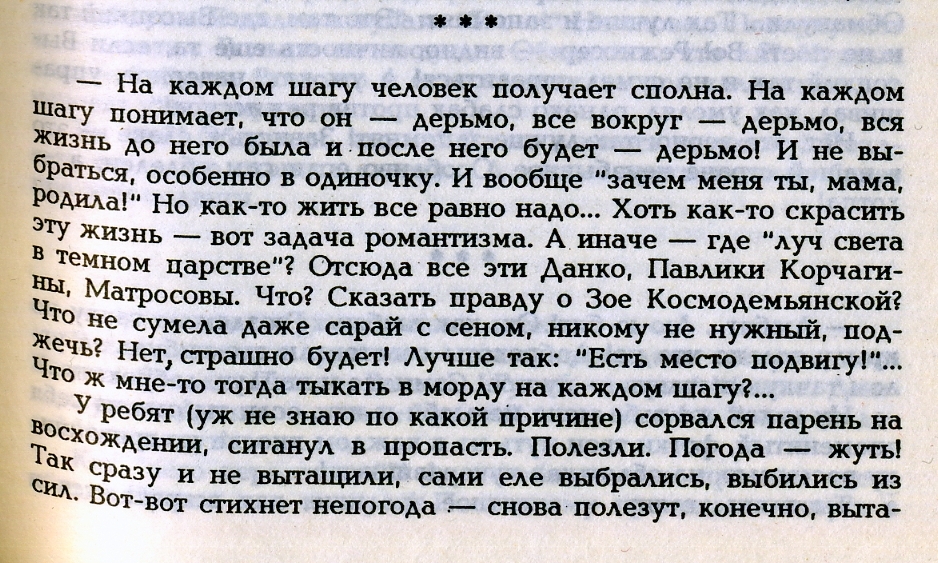 DM_2015_03_0027.jpg