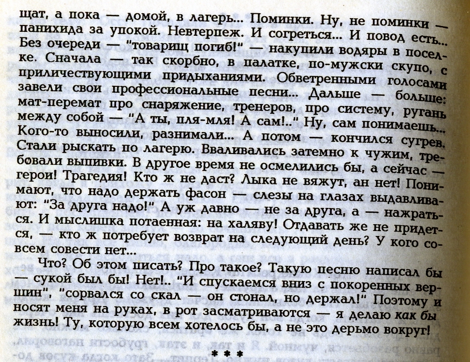 DM_2015_03_0028.jpg