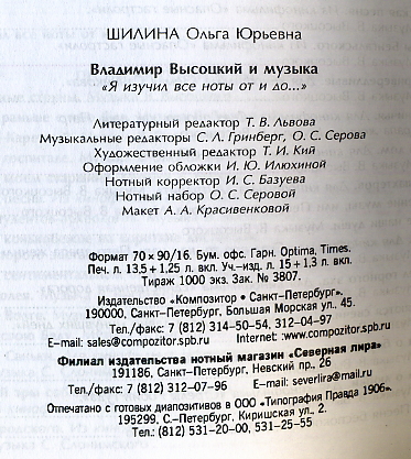 Miel_15_04_0581.jpg