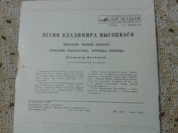 20160420_165830.jpg