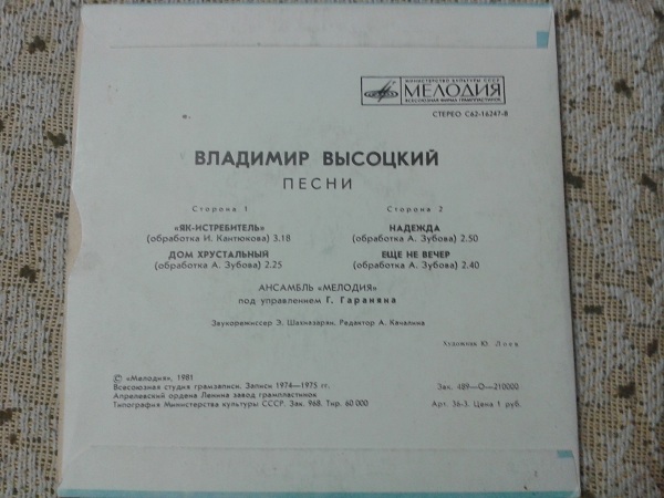 20160420_165923.jpg