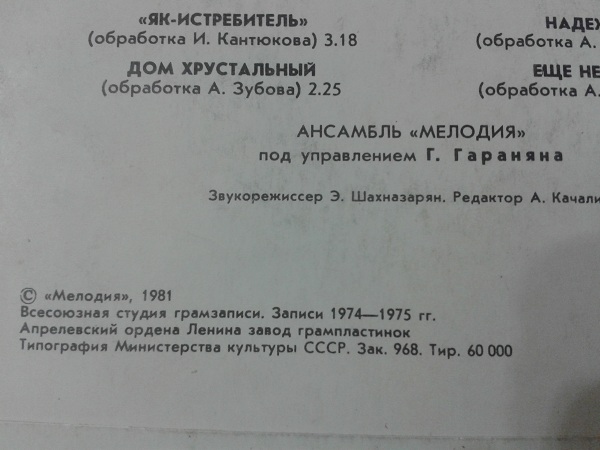 20160420_165940.jpg