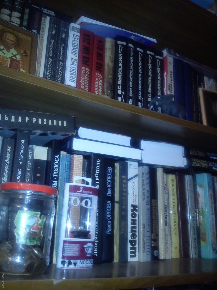 5013802738_0.jpg