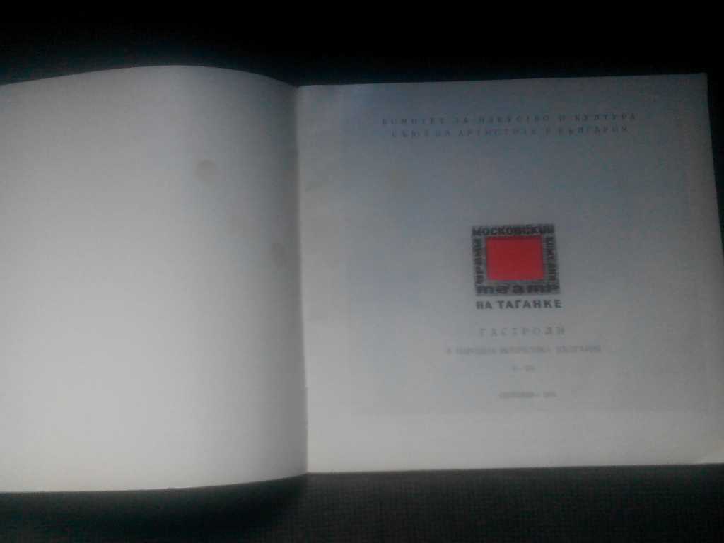 2804255_0.jpg