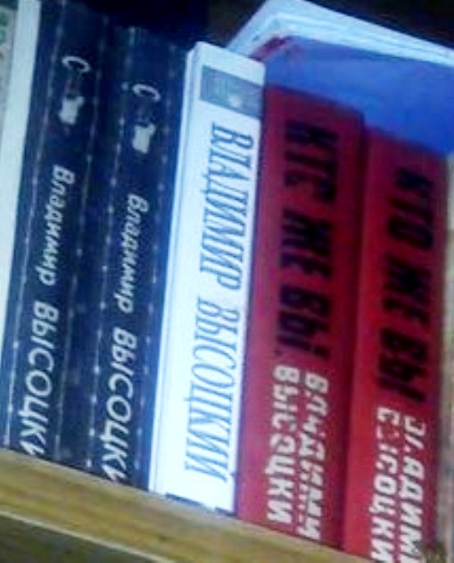 5013802738_0.jpg