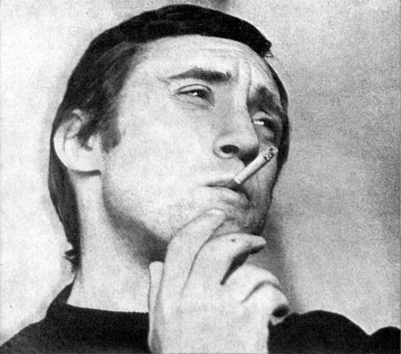 1974__016_008__Алма_Ата.jpg