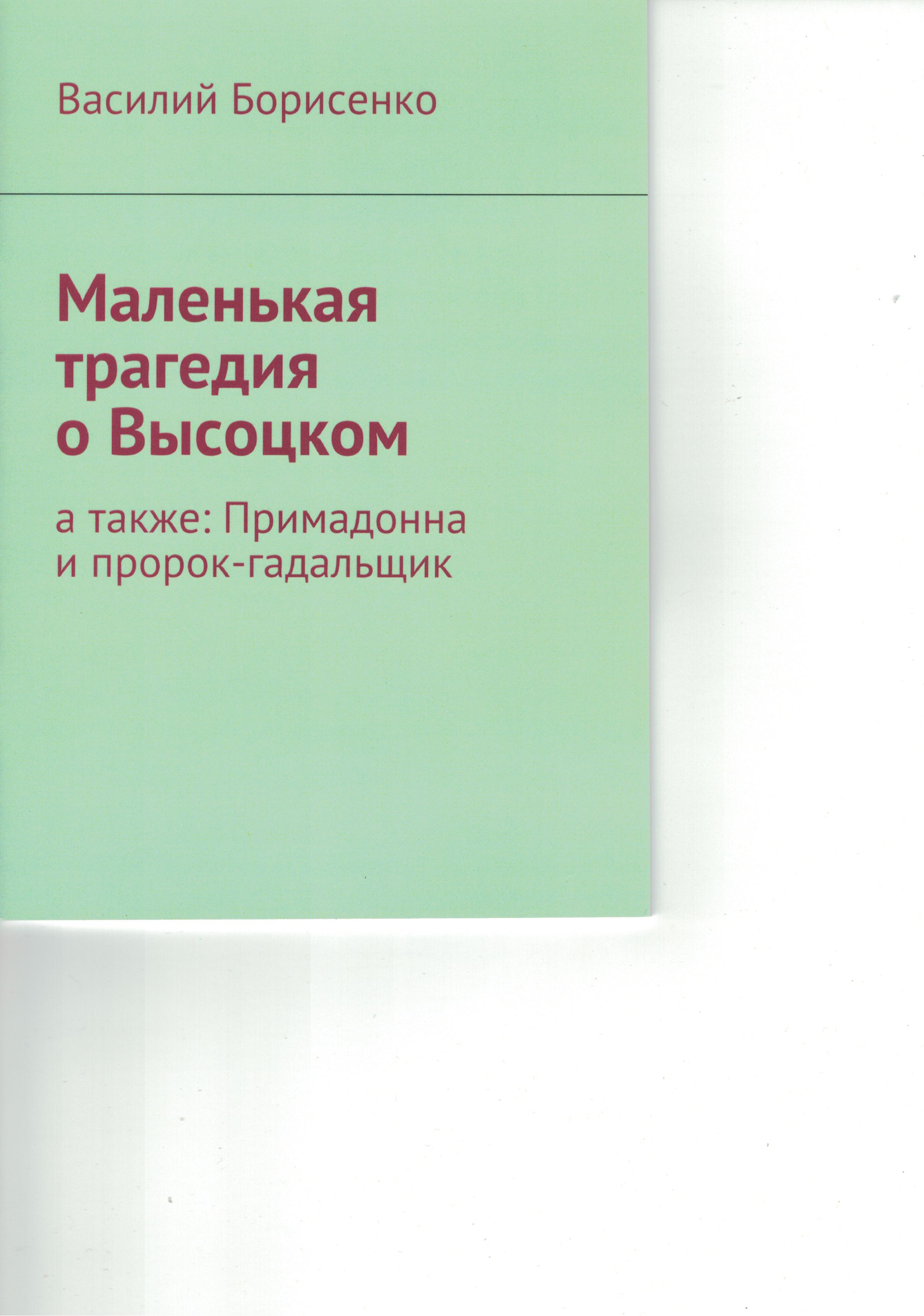 CCI26042018.jpg