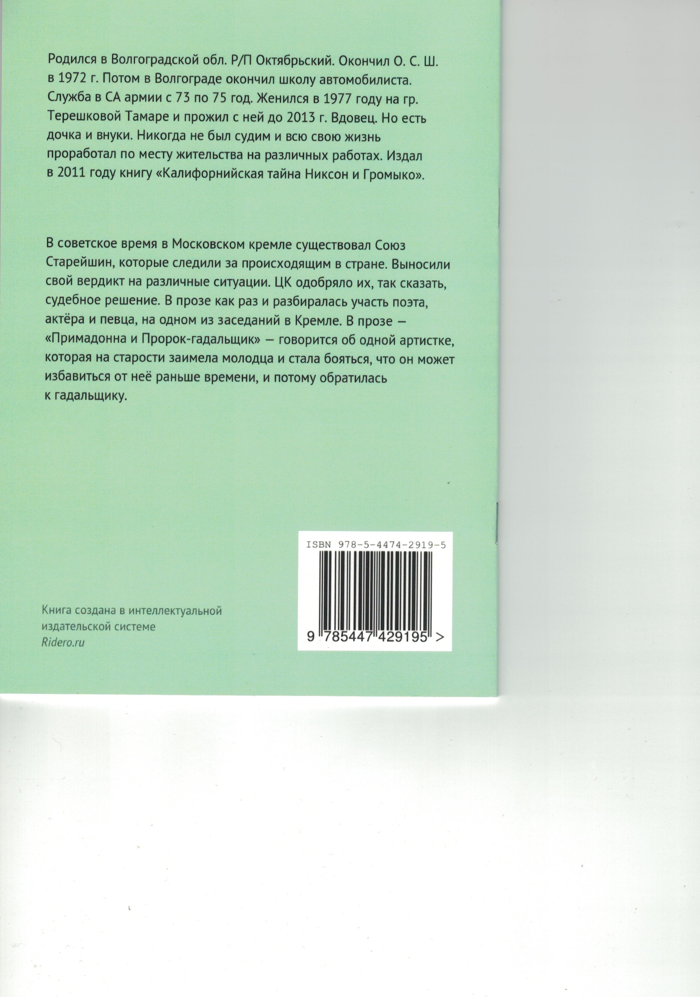 CCI26042018_copy.jpg