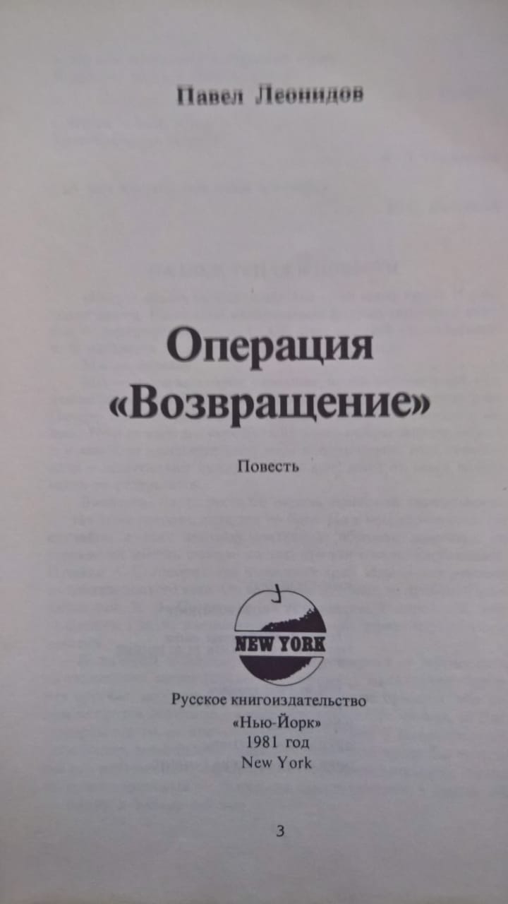 титульный_лист.jpg