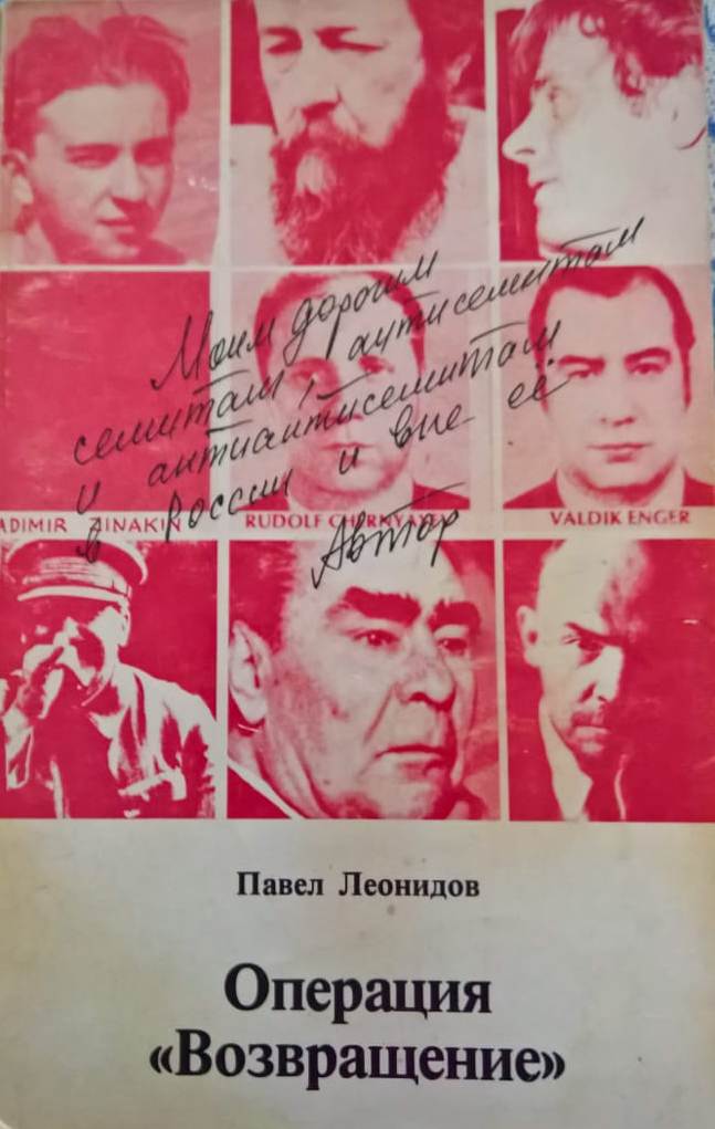 обложка_.jpg