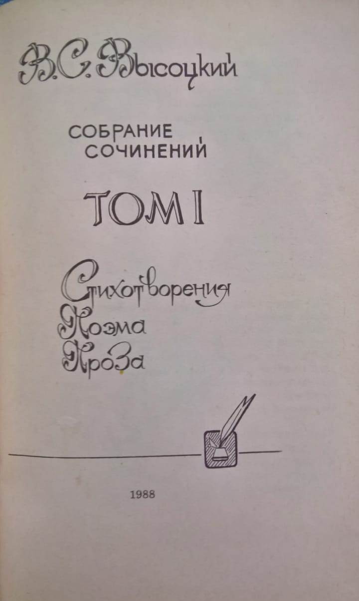 ТИТУЛ_Т1.jpg