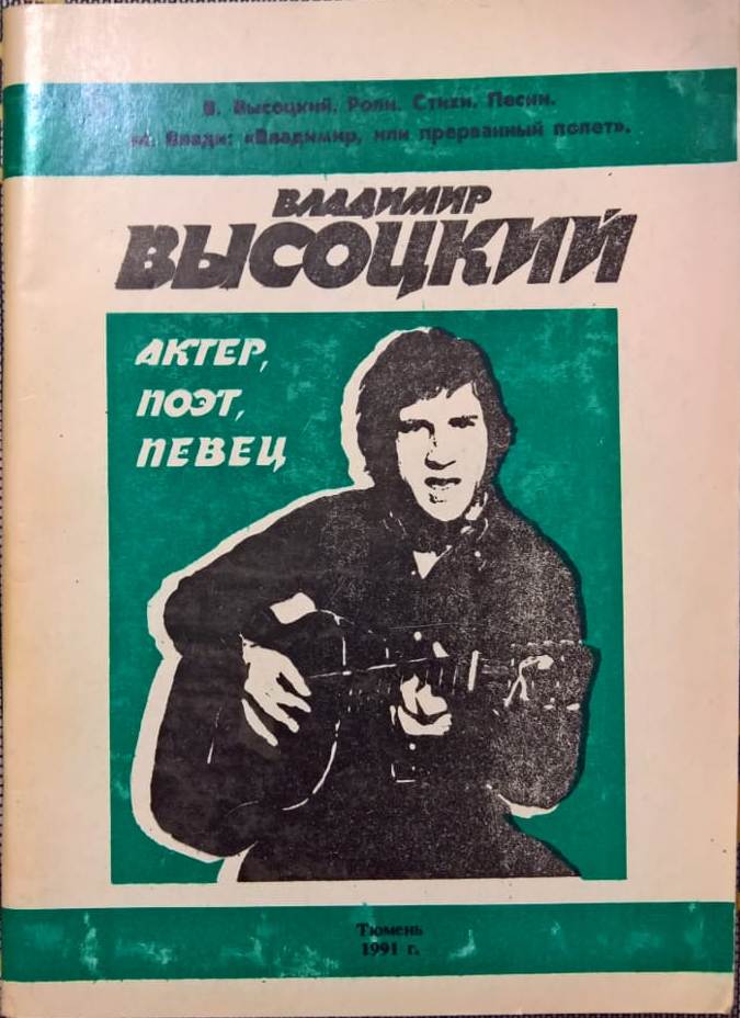 Обложка.jpg
