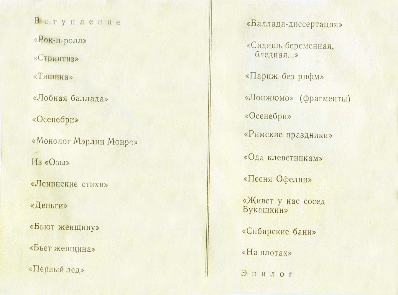 В002.jpg