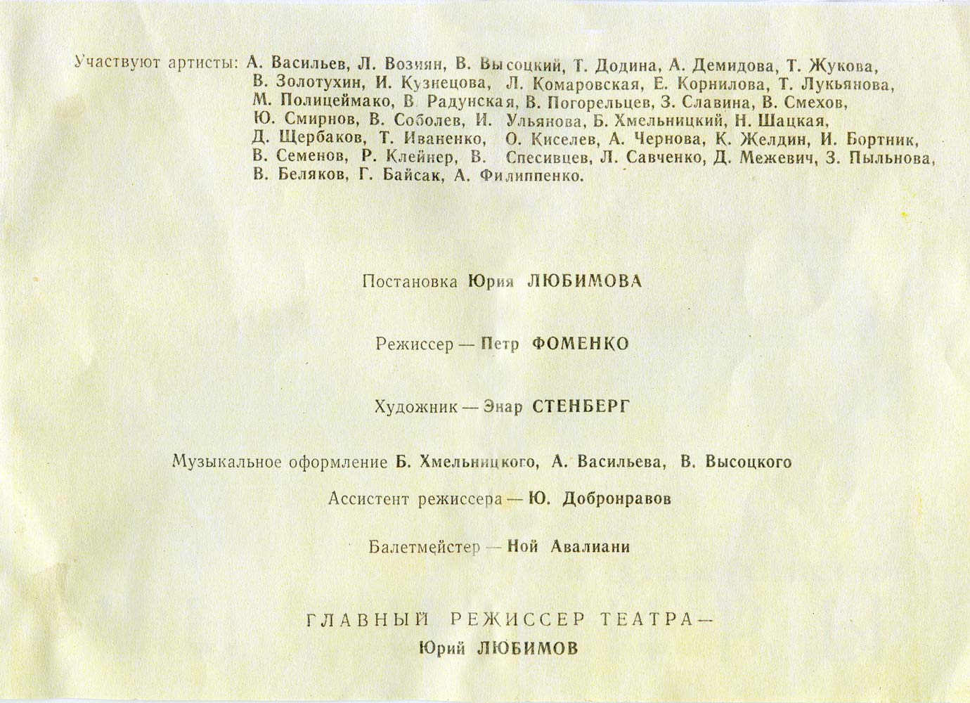 В003.jpg