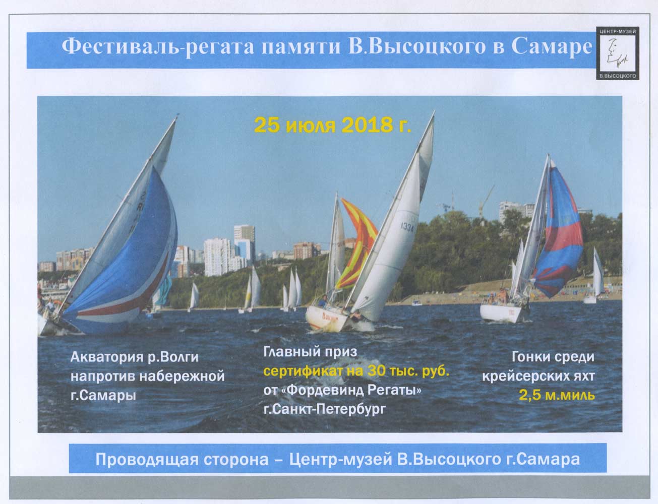 Х003.jpg