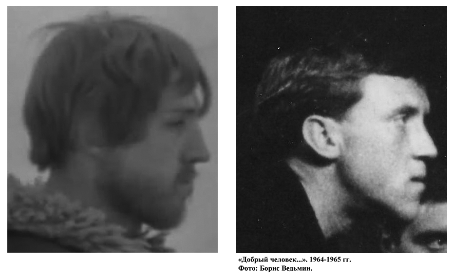 Compare.jpg