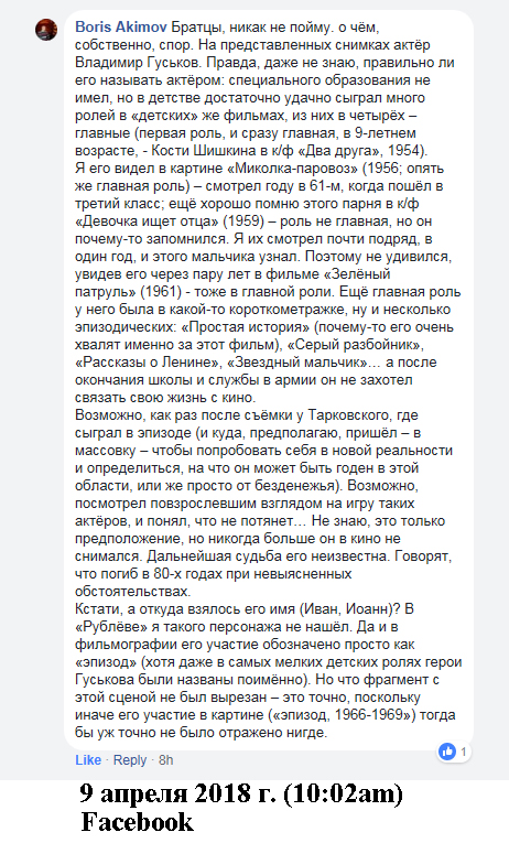 Facebook.jpg