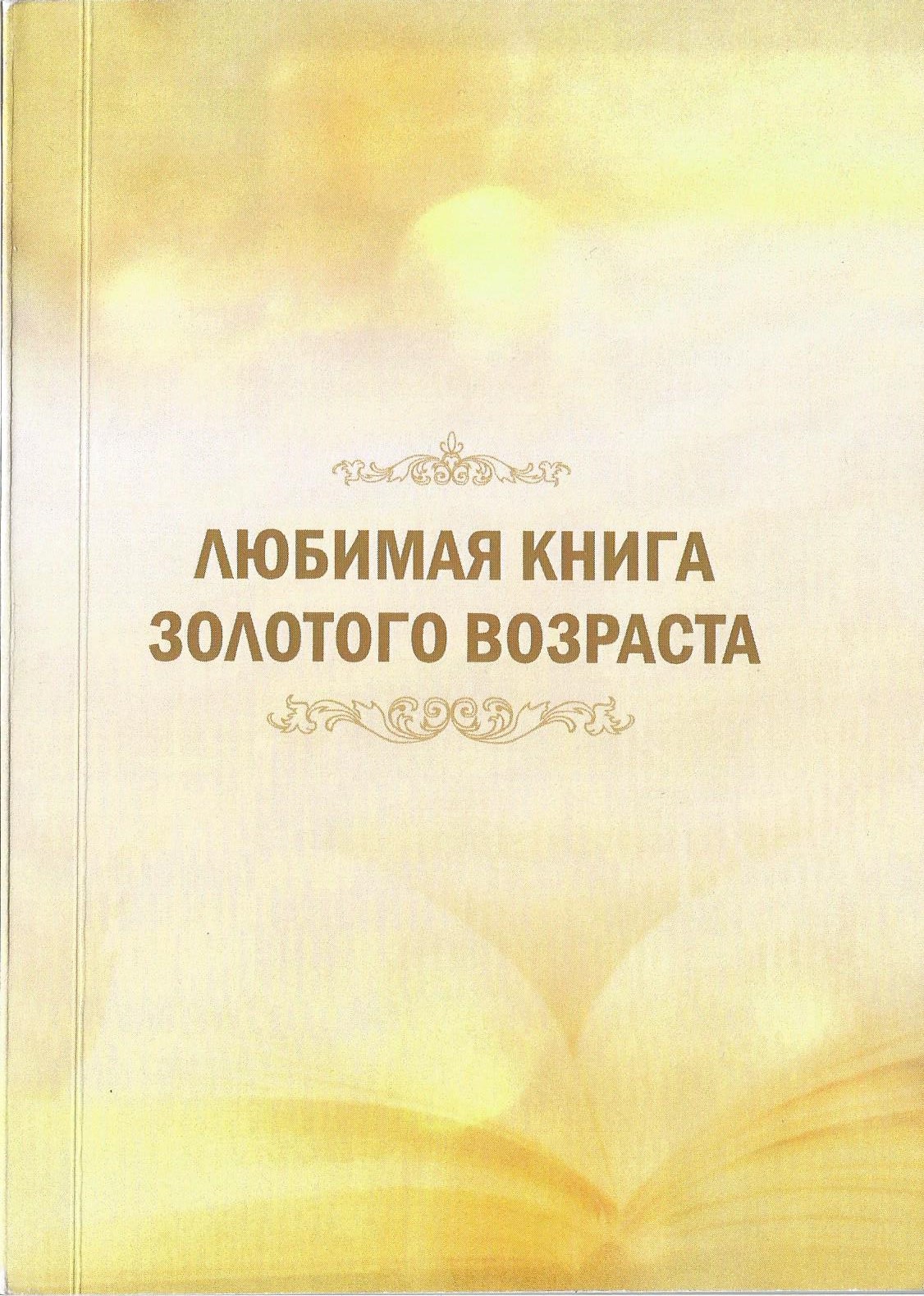 100001.jpg