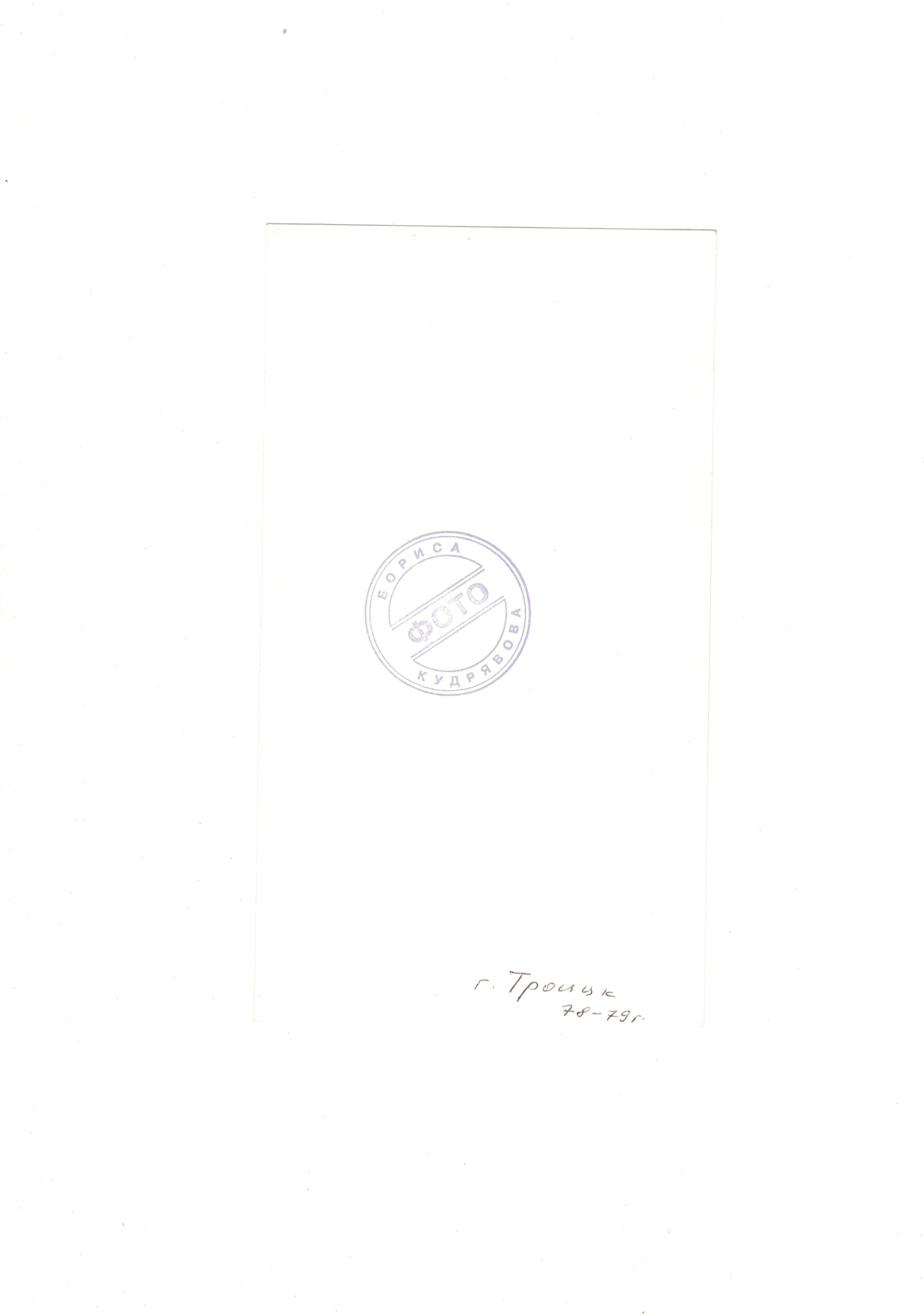 CCI15042020_copy.jpg