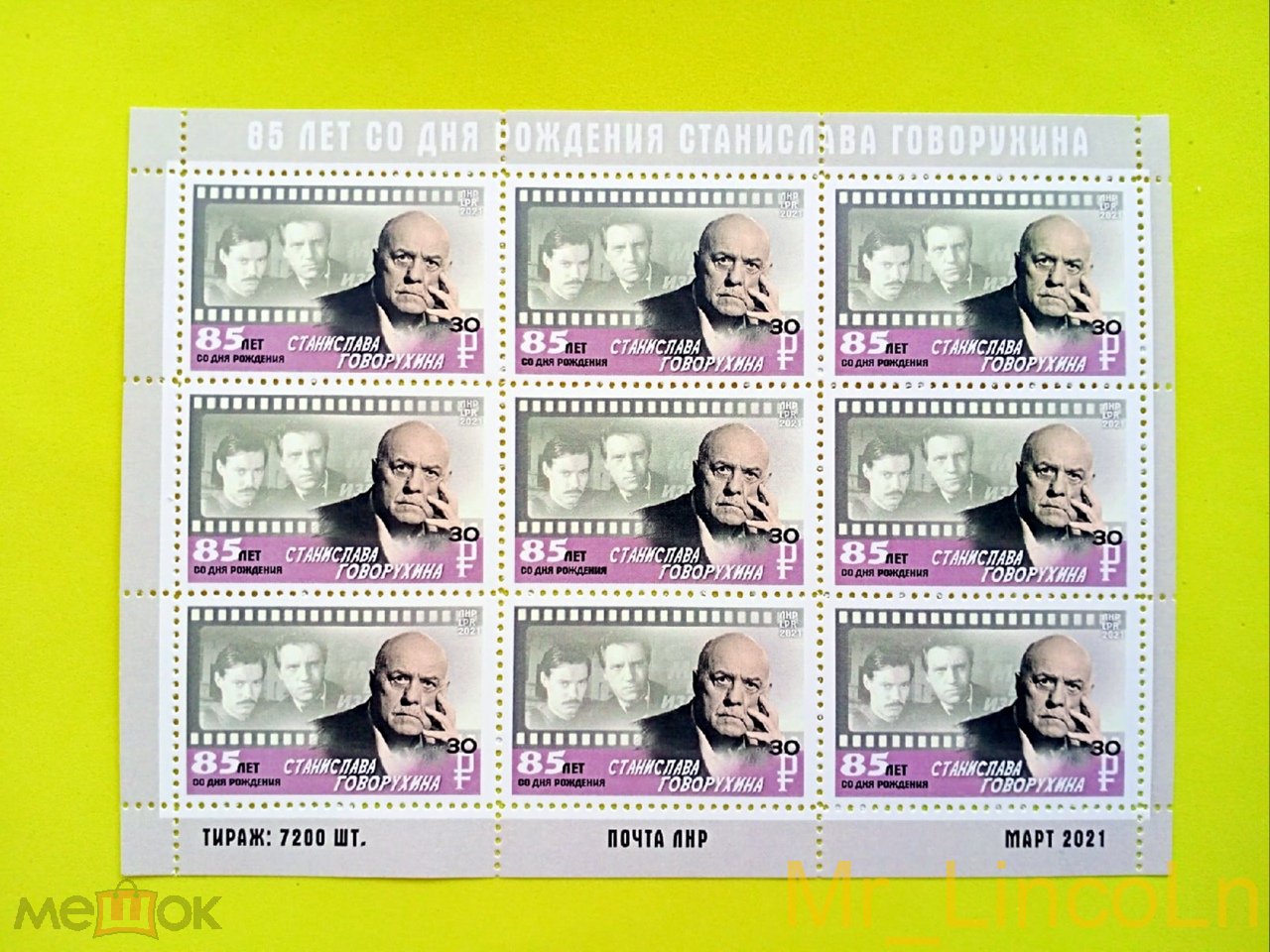 232314282.0.jpg