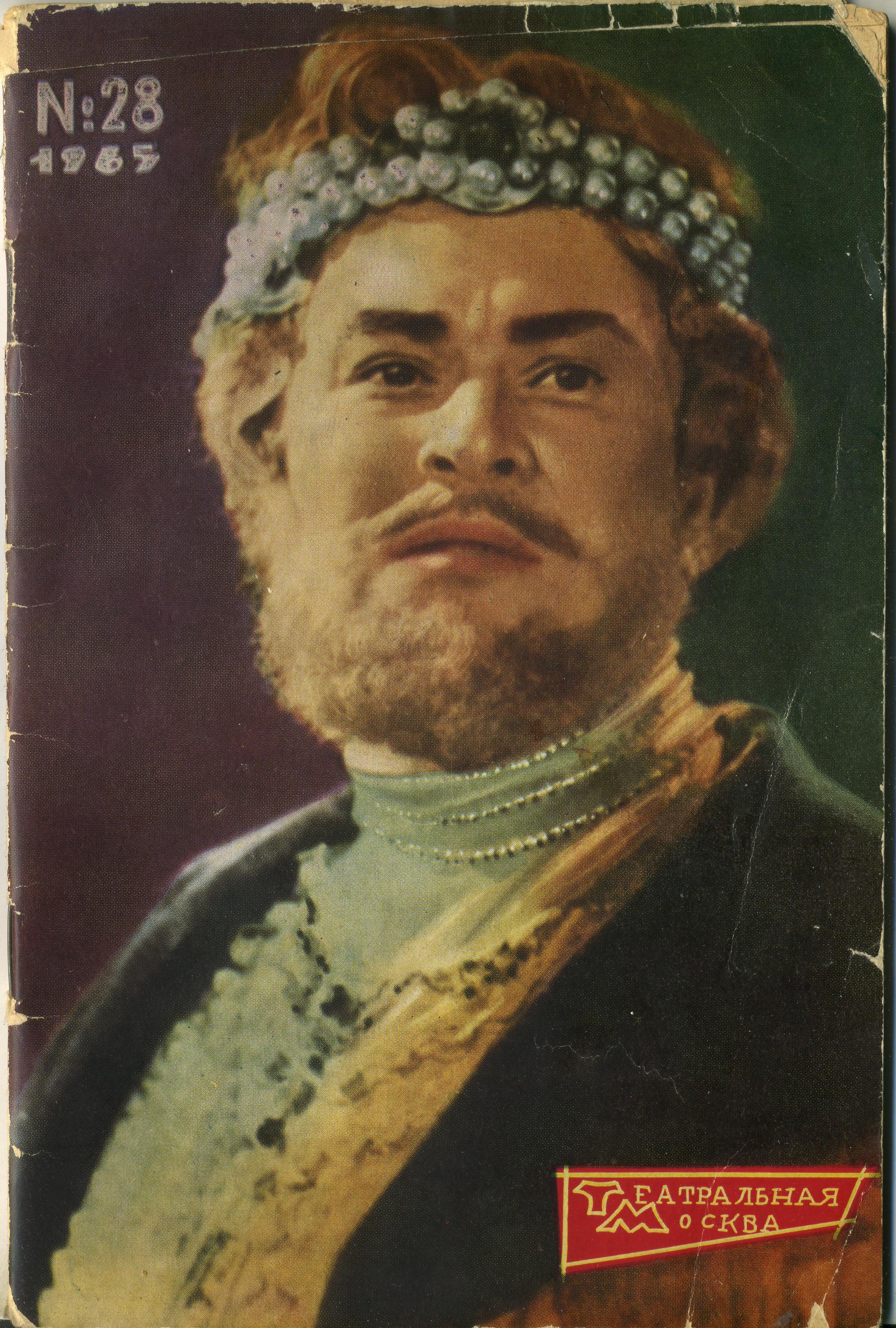 scan_007.jpg