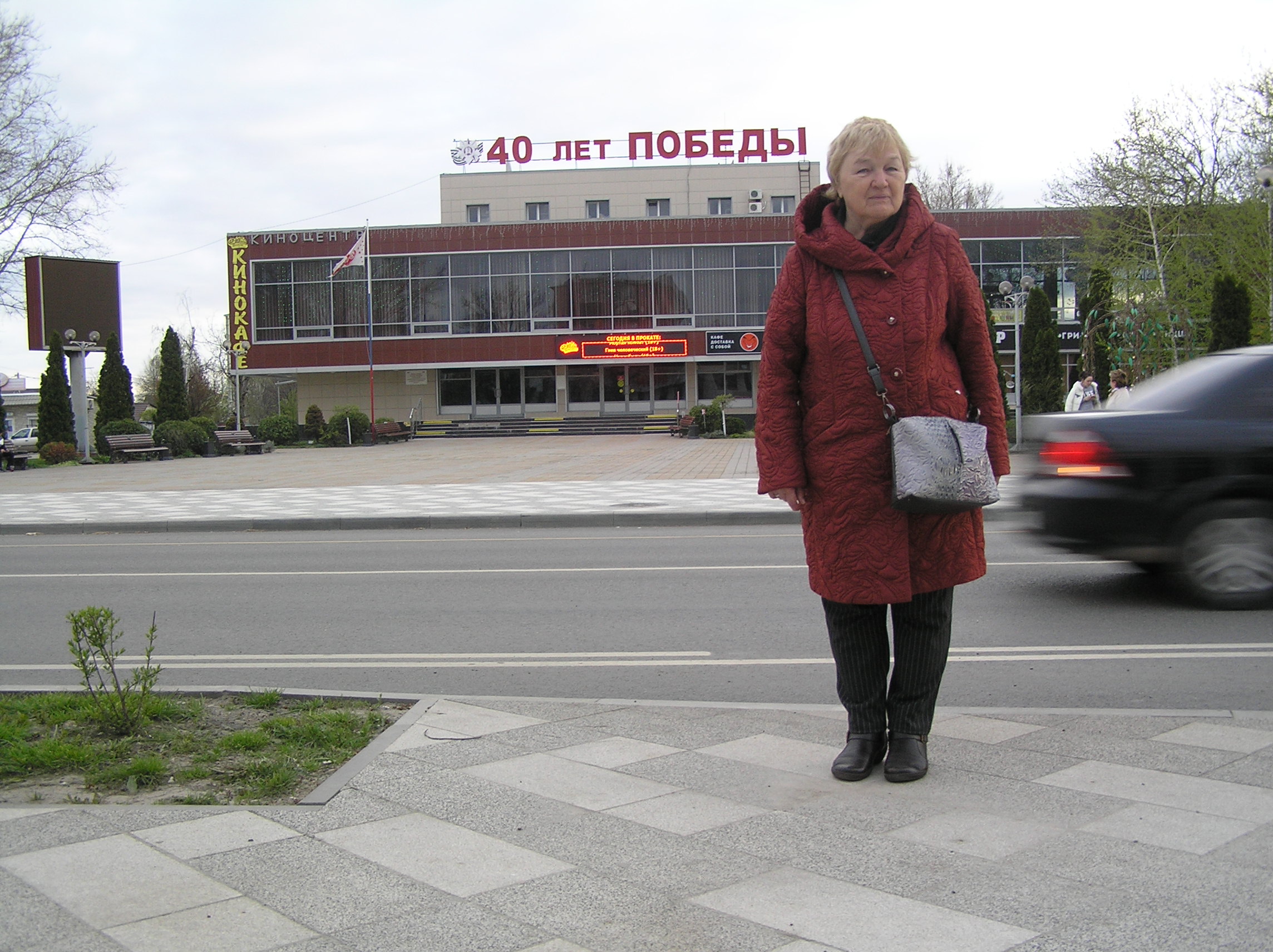 P1010007.JPG