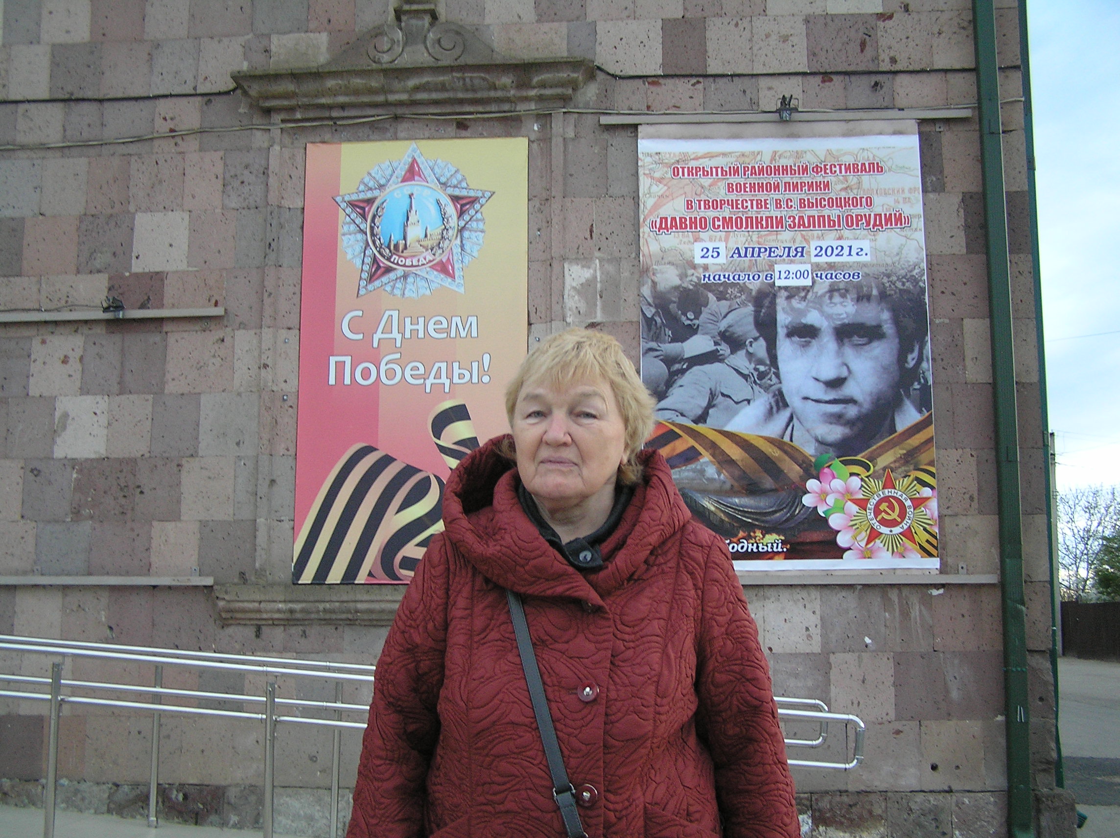 P1010010.JPG