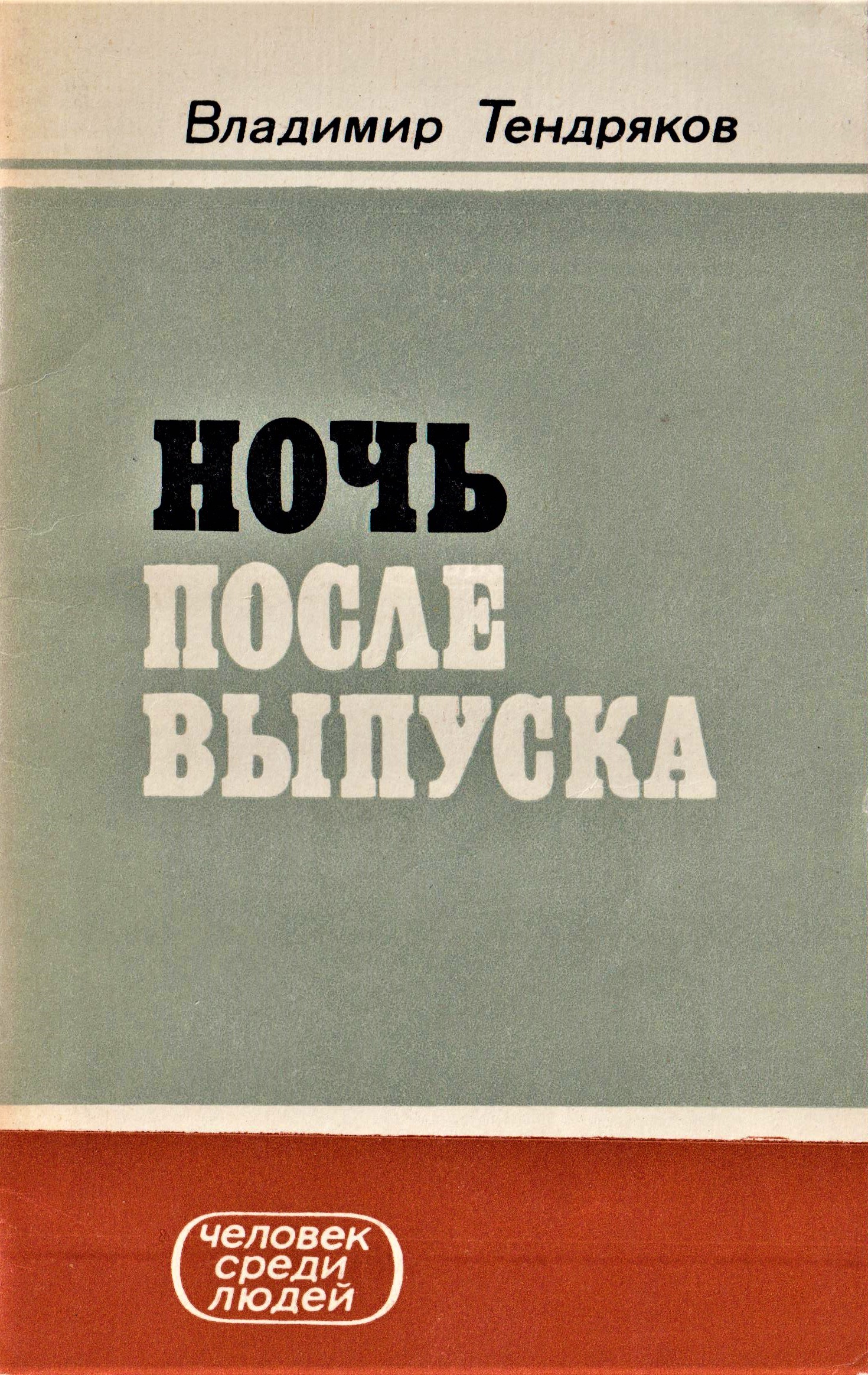 002___копия.jpg