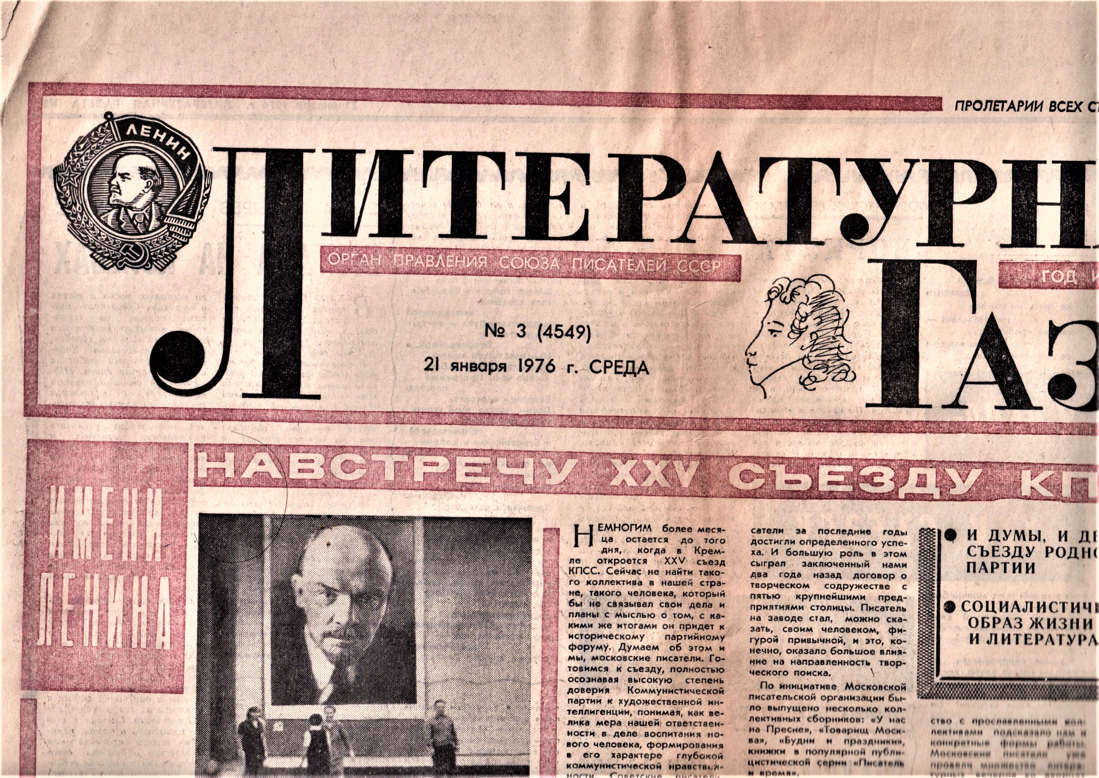 001___копия.jpg