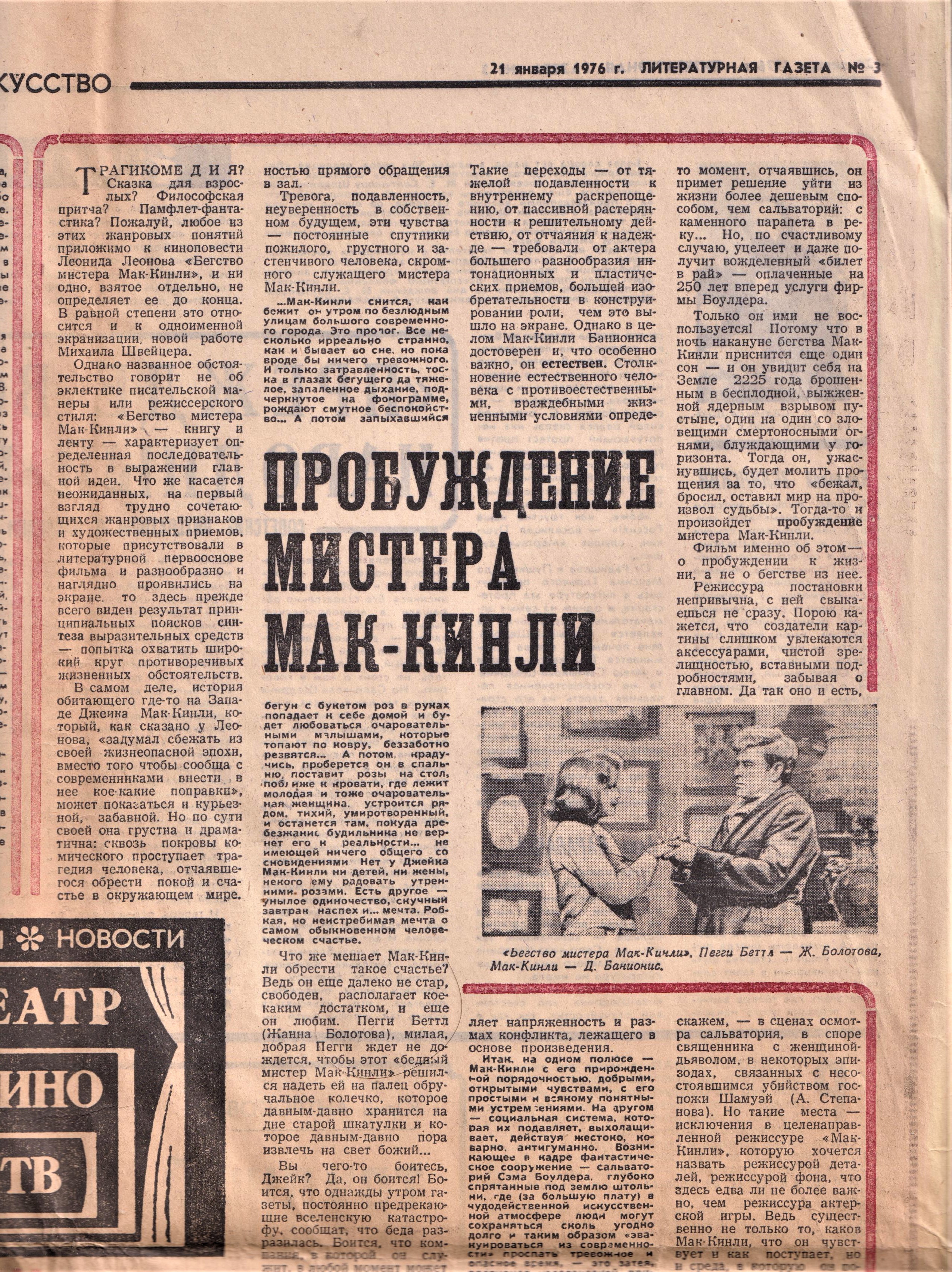 002___копия.jpg
