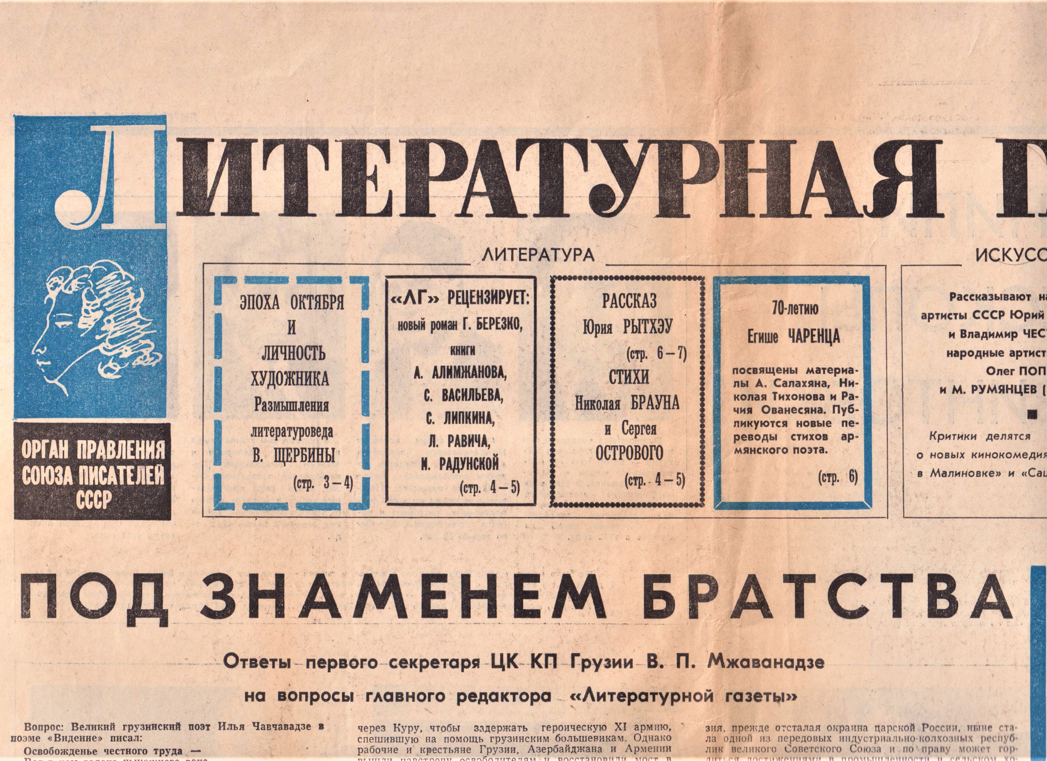 006___копия.jpg