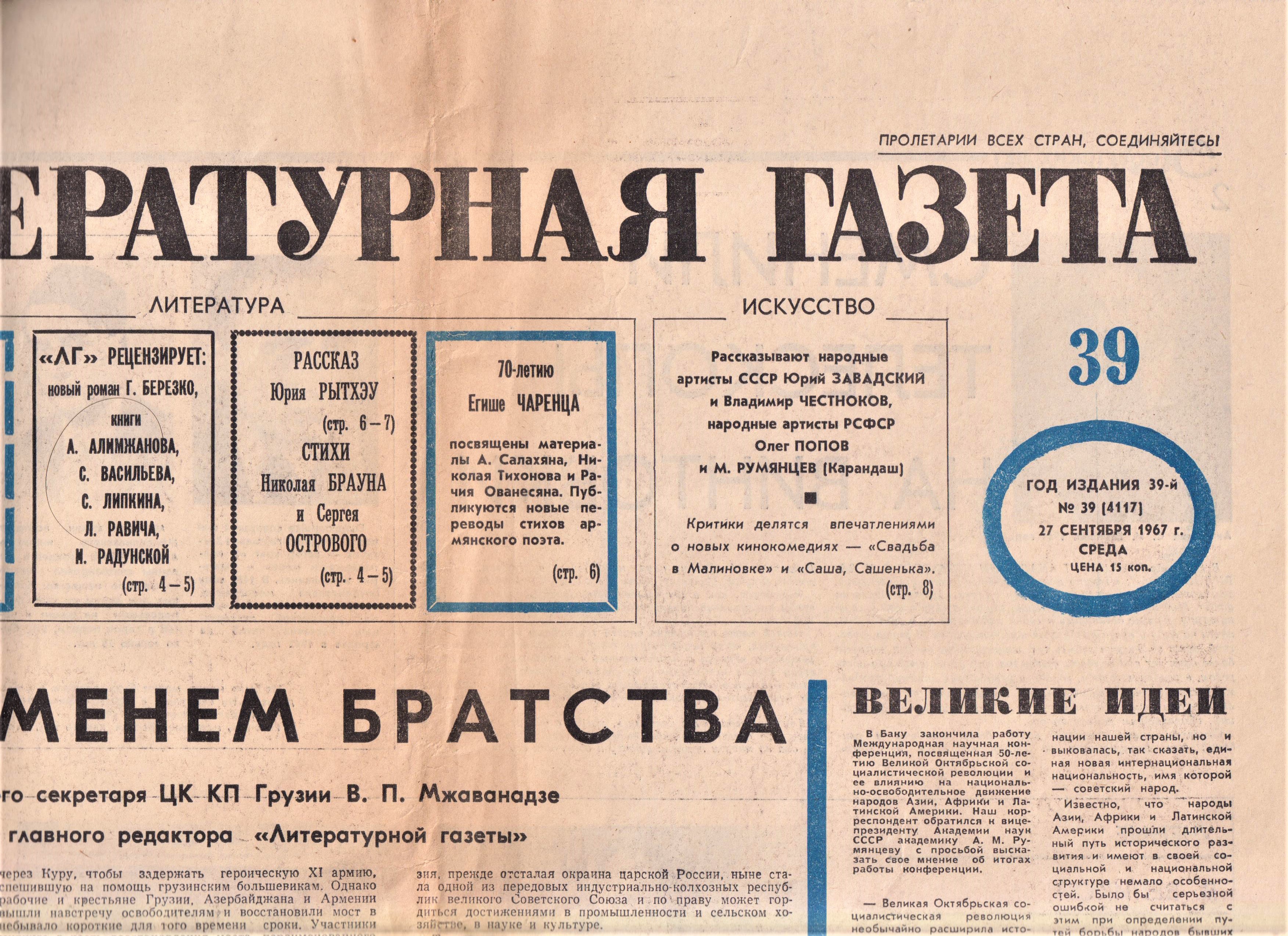 007___копия.jpg