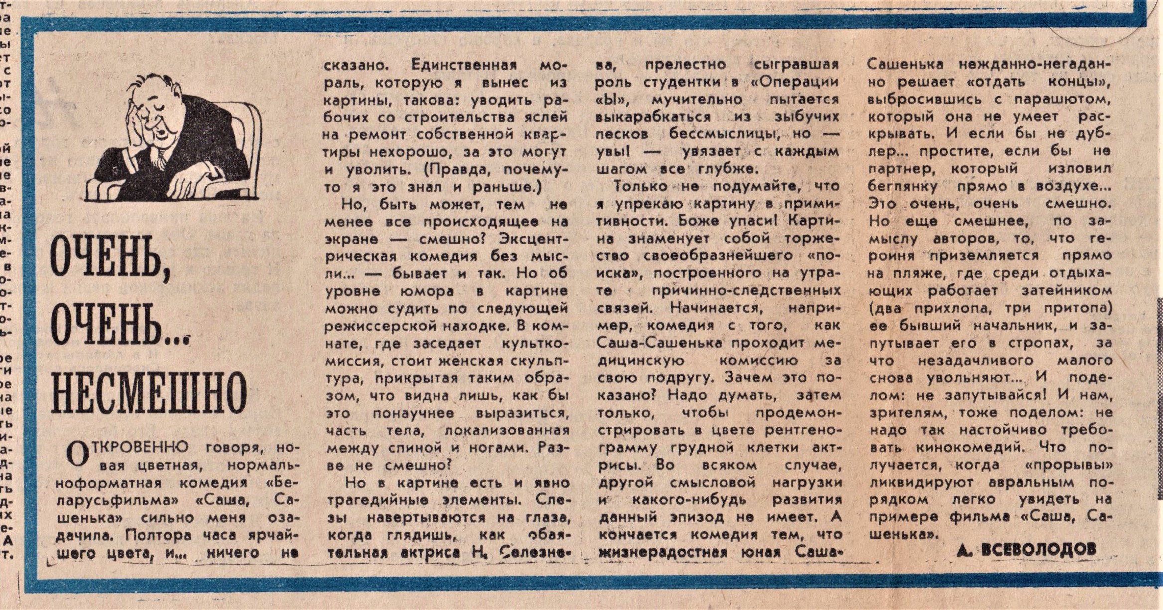005___копия.jpg