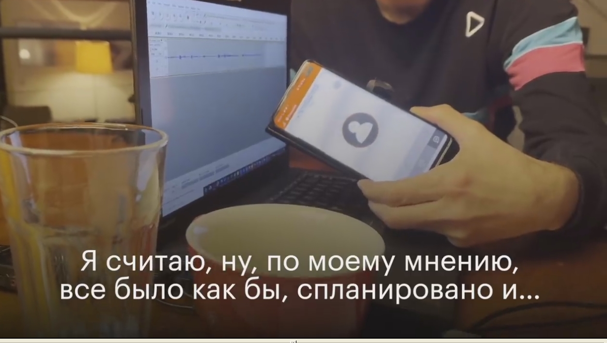 разговор_навального.jpg