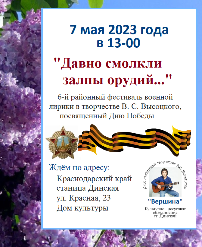 3_вариант__.png