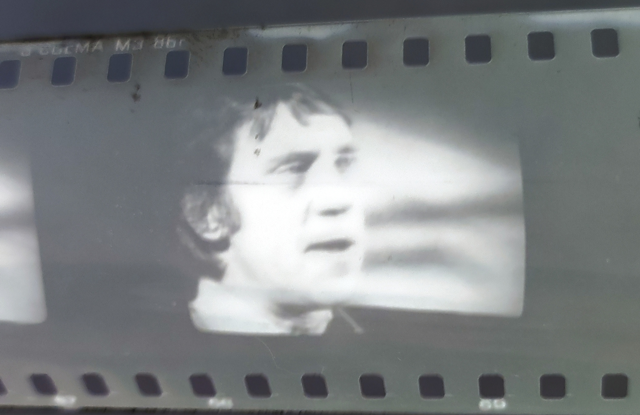 NegativeImage_0ac0fa5f_7ac7_4978_b860_18e83fe839d4.png