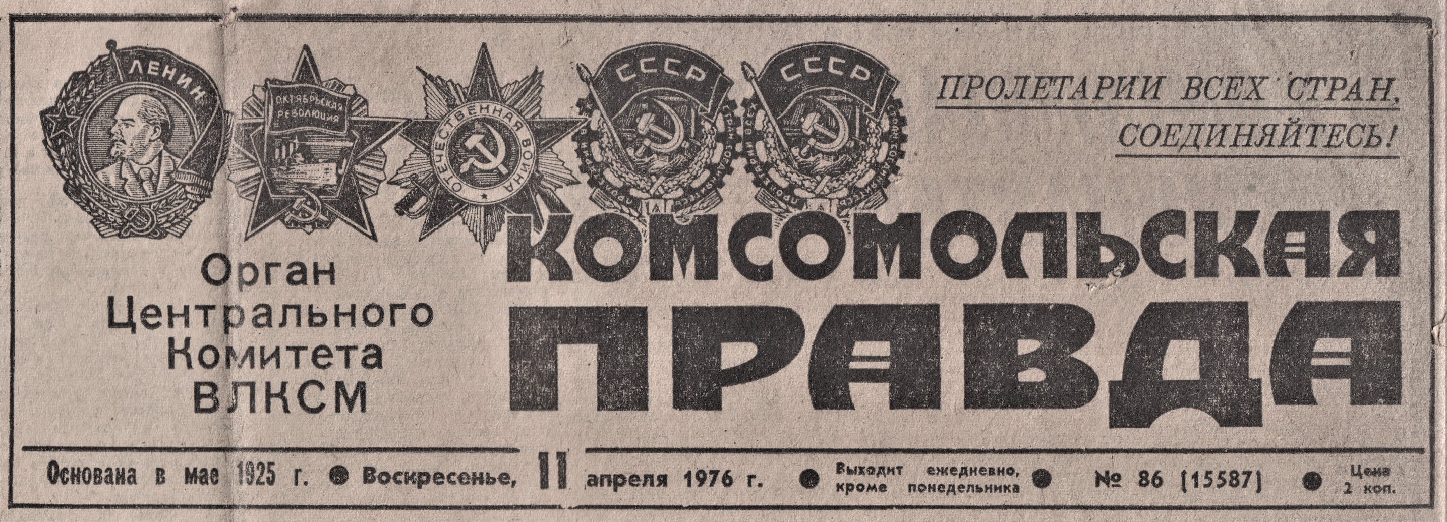 001___копия.jpg