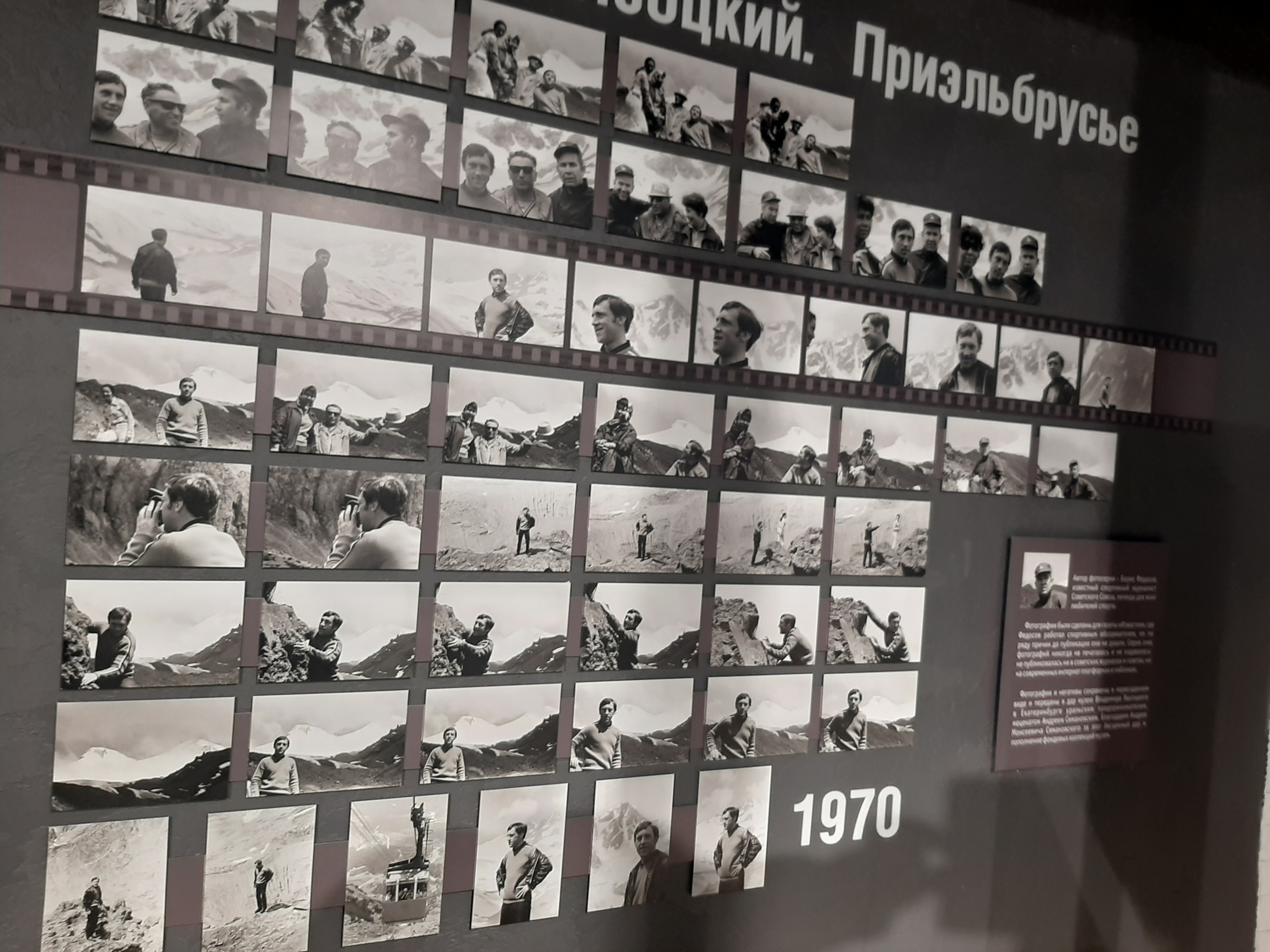 20240412_145730.jpg