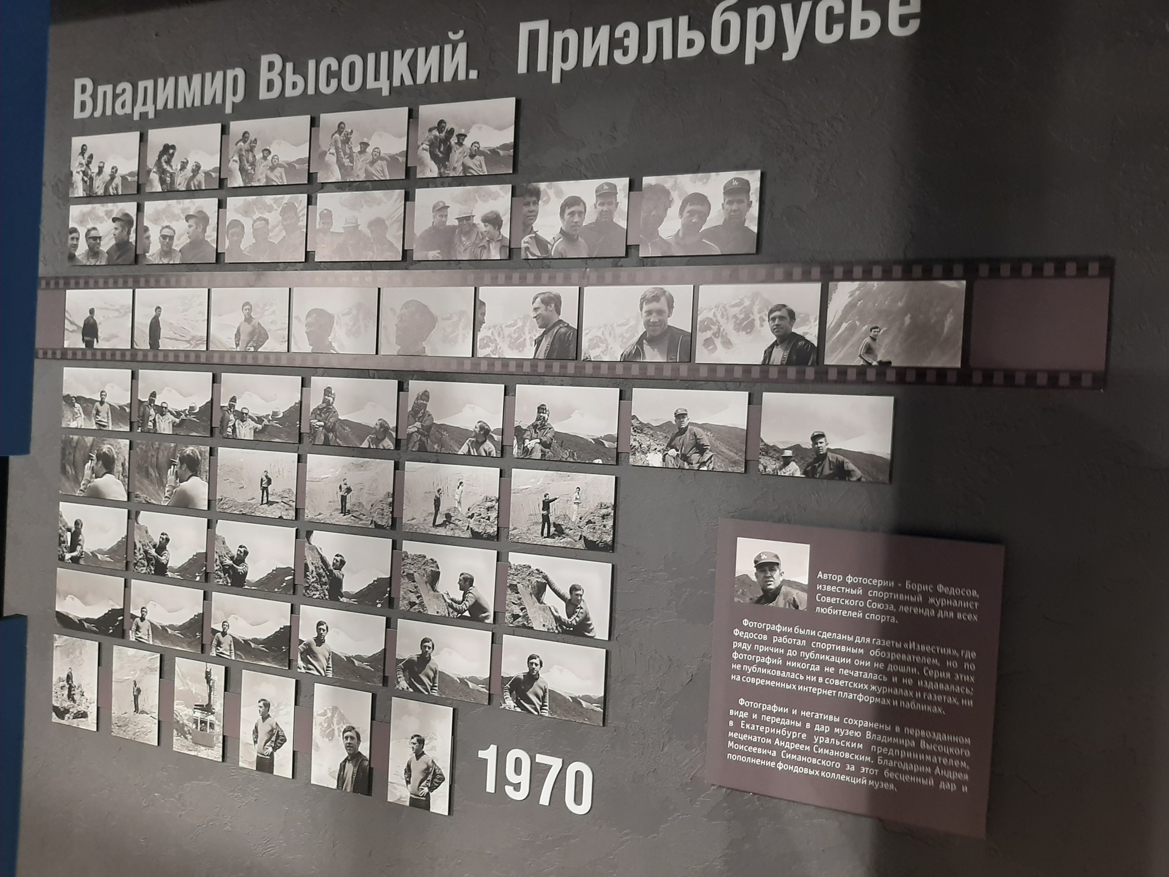 20240412_145814.jpg