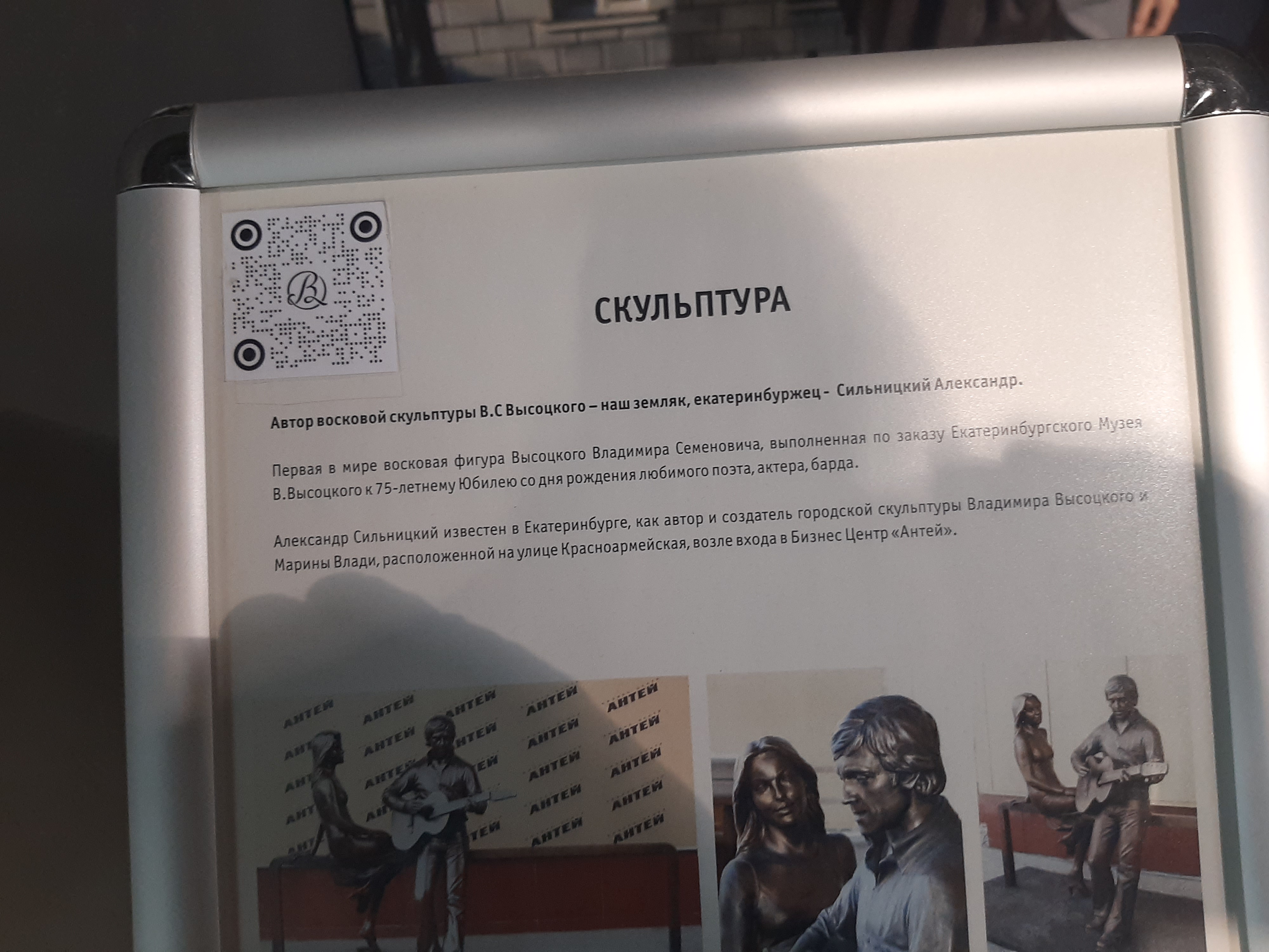 20240412_141307.jpg