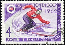 220px_1962._I_зимняя_спартакиада_народов_СССР.jpg