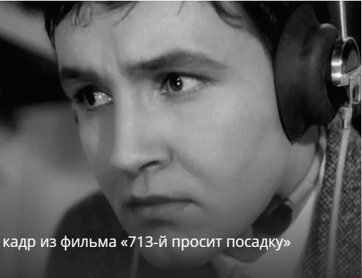 Константин_Павлович_Худяков.JPG