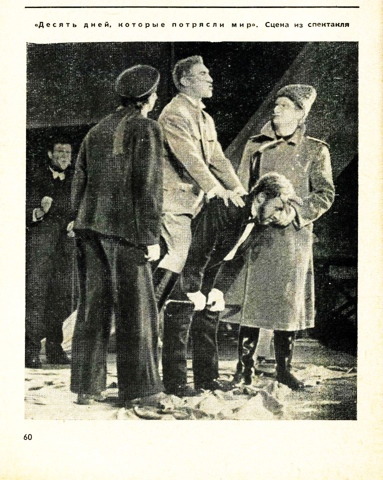1968ТкМ____19__Нет.jpg