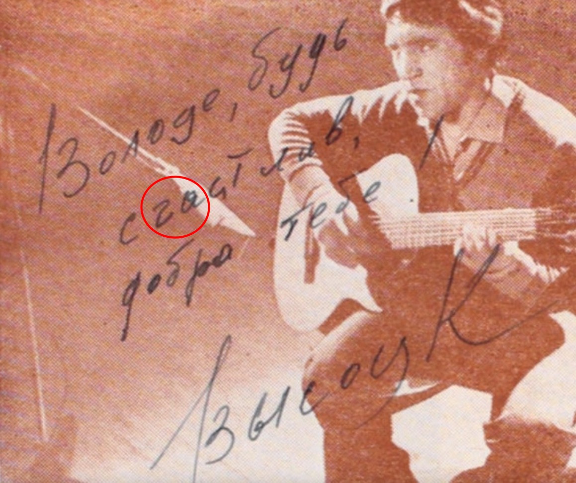 аукцион.jpg