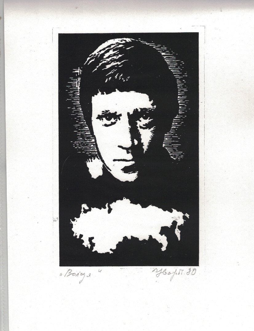 Scan2025_04_28_135430.jpg